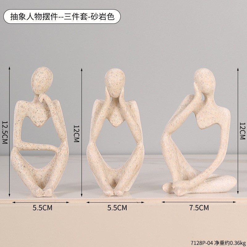 Sandstone colored characters three-piece set