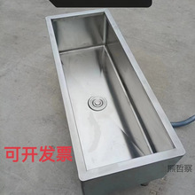 304���P��ϰѳؼ��������̨�WУ�tԺ���S���öղ���ϴ���