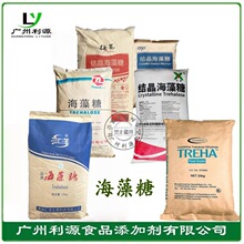 �R������ʳƷ��������ζ�����yƷ���Y�������Ƿ�ĩ�決