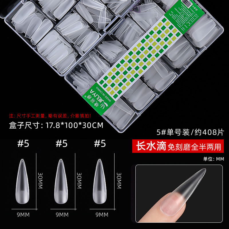 Gota de agua alargada (esmerilada) número único 5#