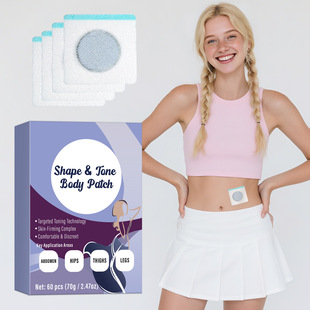 Cross-Border Unlabeled Body Shaping Patch Buttocks and Legs Shaping Waist Fat Laxative Slimming Navel Patch 60Pcs
