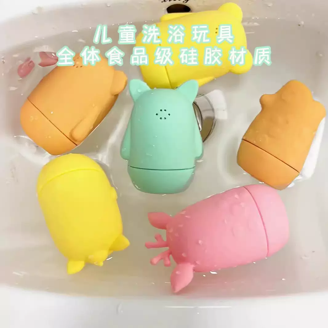 儿童卡通戏水玩具婴儿浴室硅胶挤压喷水洗澡神器跨境宝宝洗澡玩具