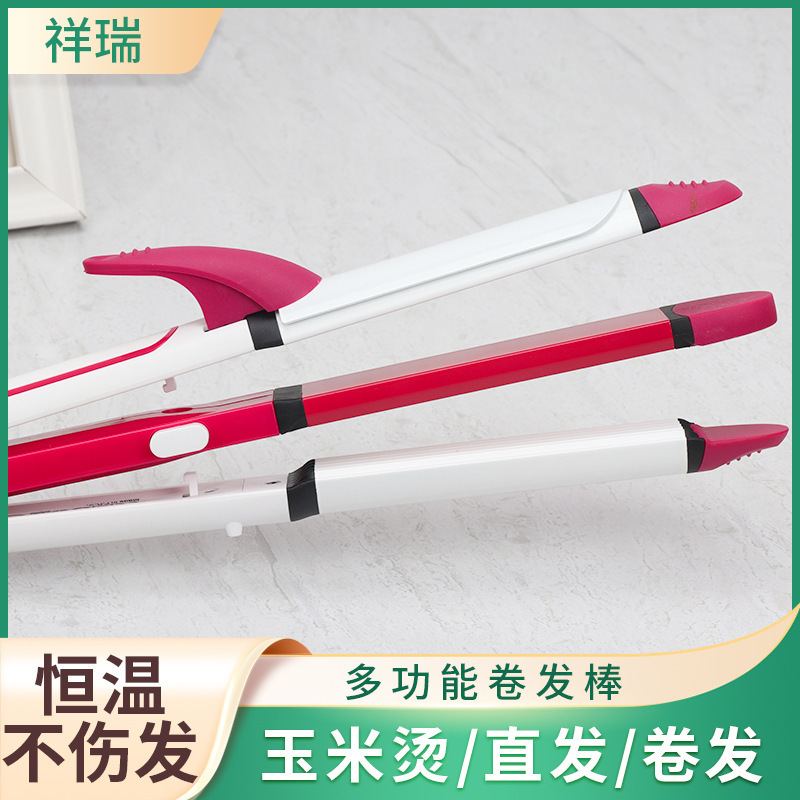 Amazon hot sale three-in-one professional multi-functional hair curler corn clip straight hair splint dual-use hair curler Amazon hot sale three-in-one professional multi-functional hair curler corn clip straight hair splint dual-use hair curler