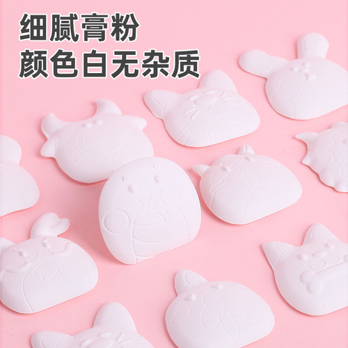 Creative homemade plaster painting material package diy children's set toy white blank mold doll hand-painted gift