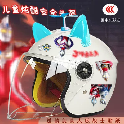 3C certification male safety helmet, Motosiklet kaskı (dəbilqə) - white-half-helmet-random-windmill-blue-ears-childrens-3c-mutman-tz
