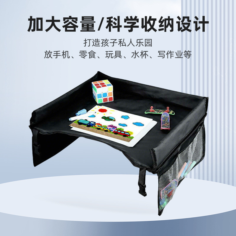 bandeja de viaje para niños en automóviles asiento de seguridad de automóviles de viaje para niños tablero de pintura tablero de tablero plegable de automóviles etiquetado