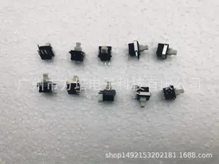 PB-12E648 PB-12E748 卧式5.8X5.8自锁开关 金属固定脚自锁开关