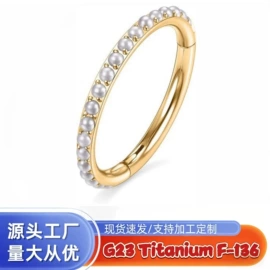 鼻饰;饰品配件;唇饰