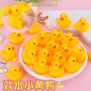 ��ˮ����С�������� �������Ư���ɐ���Ӿ���z��ϴ�����