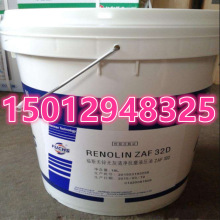 福斯FUCHS RENOLIN ZAF32D ZAF46D ZAF68D无灰抗磨液压油18L/200L