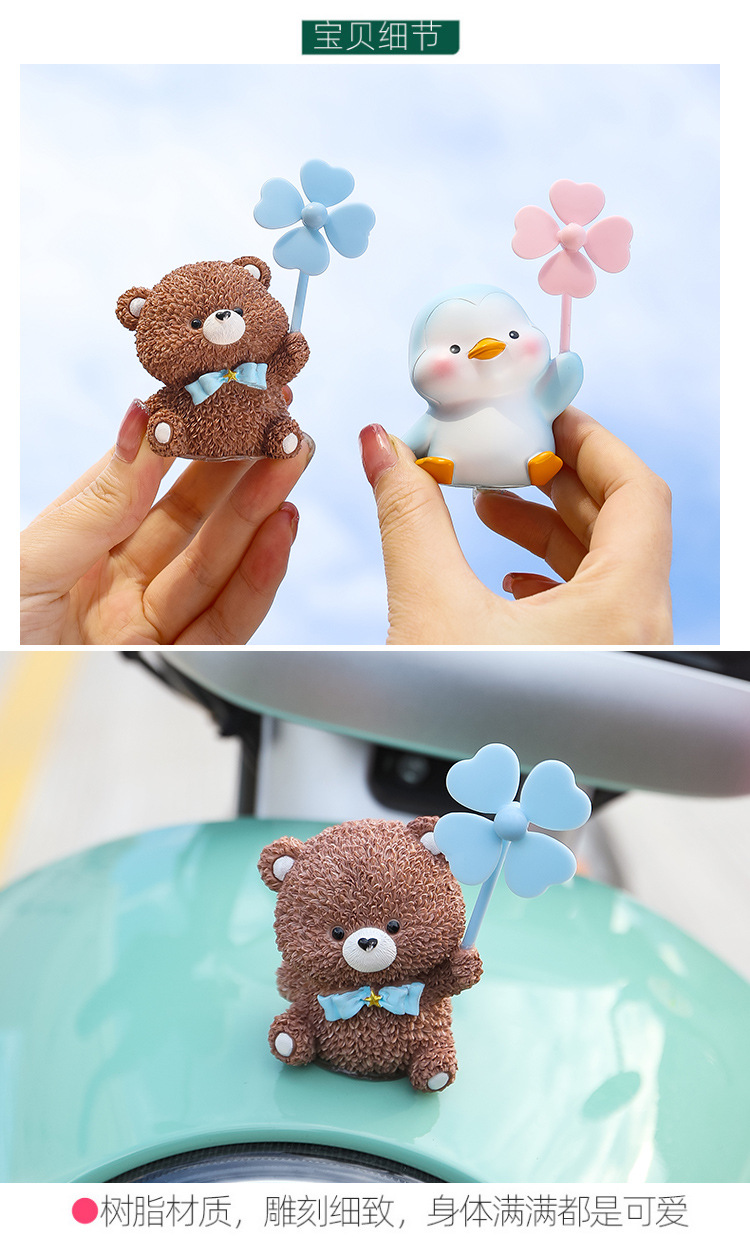 Net red car cute windmill park electric ornaments creative resin doll spinning windmill decorations
