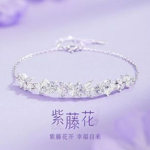 ���ٻ�΢Ц���Ů�r���p���L�֭h�W�t���s���|���Ʒ���նY�����l