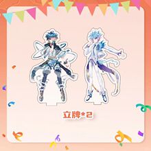 新款斗罗大陆2绝世唐门唐舞桐霍雨浩新年礼盒周边自制亚克力立牌