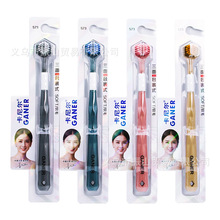 ���᠖S73 Ʒ�����󼈿��������ʽ����ëˢ�^