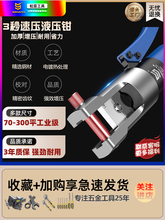 �Ɂ�Һ���QС�ͱ�yʽ�քӉ����Q��|�~����70/120/240�Ӿ������Q