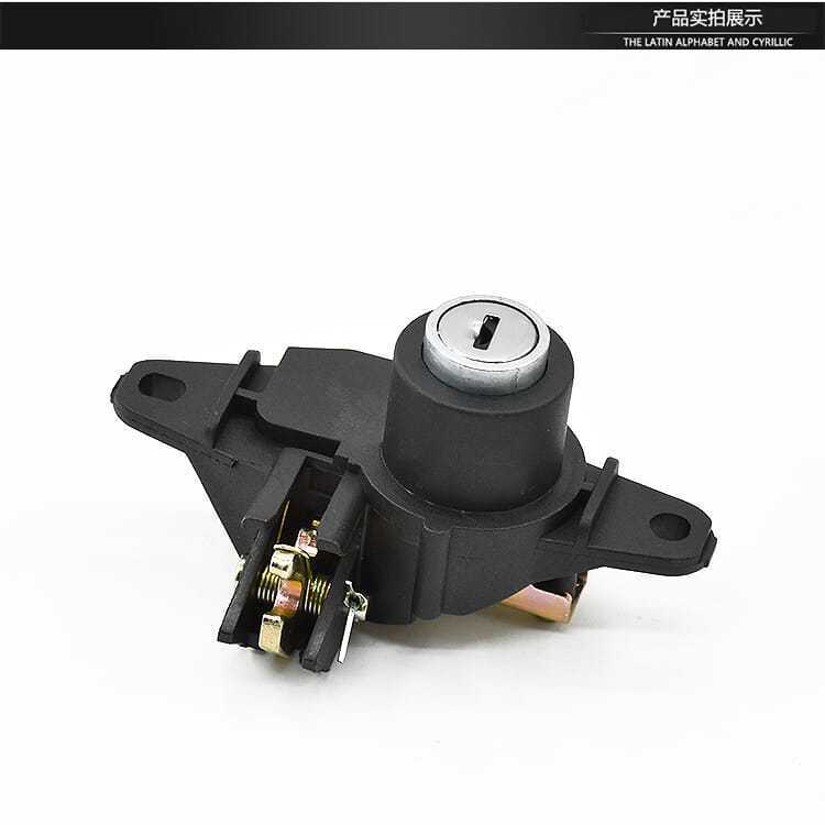 Motorcycle old Neptune HS125T set lock Fu anti-theft electric door lock Superman 150 ignition switch full car lock