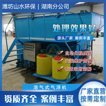 ܚ⸡CһwO乤IUˮ̎OʳƷSӹˮ̎O