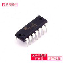 74 74HC04N DIP-14 BCM85110IFSBG ESD9R3.3ST5G BAT41KFILM TPS2