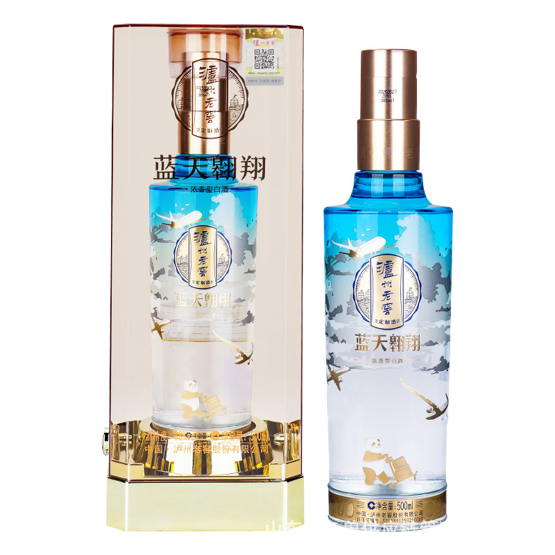 泸州.老窖股份蓝天翱翔贡酒38度500ml*6瓶浓香型白酒整箱特价批发
