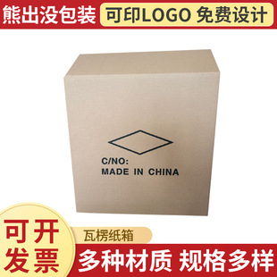 �L55���ְ�Ҽ������D����f��������ռ{����S��ֱ�N�����Մ