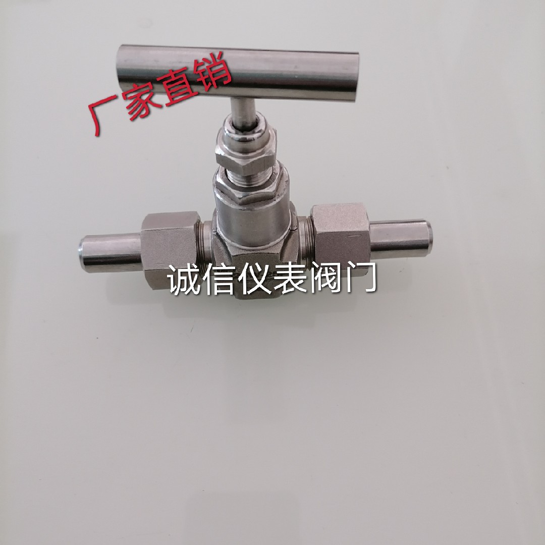 2205/2507材质不锈钢截止阀外螺纹针型阀J23W-320P高压仪表阀