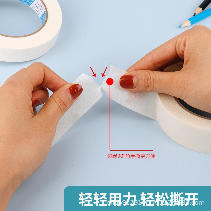 Meiwen tape paper, low adhesion, medium adhesion, strong adhesion, decorative art, high temperature 