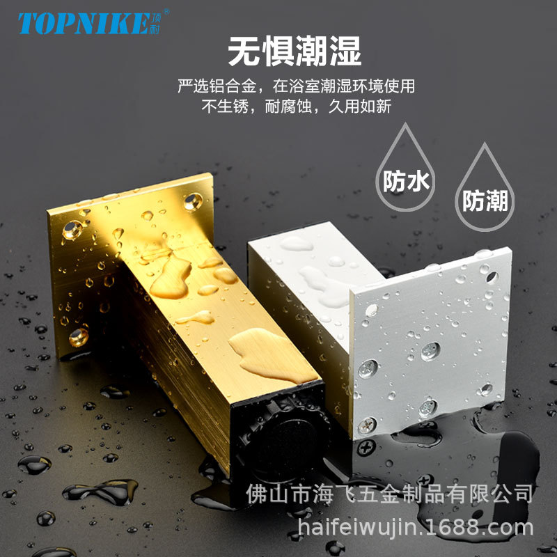 Tubo cuadrado pierna de los muebles de aleación de aluminio gabinete pierna de ajuste de la pierna de los muebles de la pierna ajuste de la pierna gabinete columna de soporte Negro