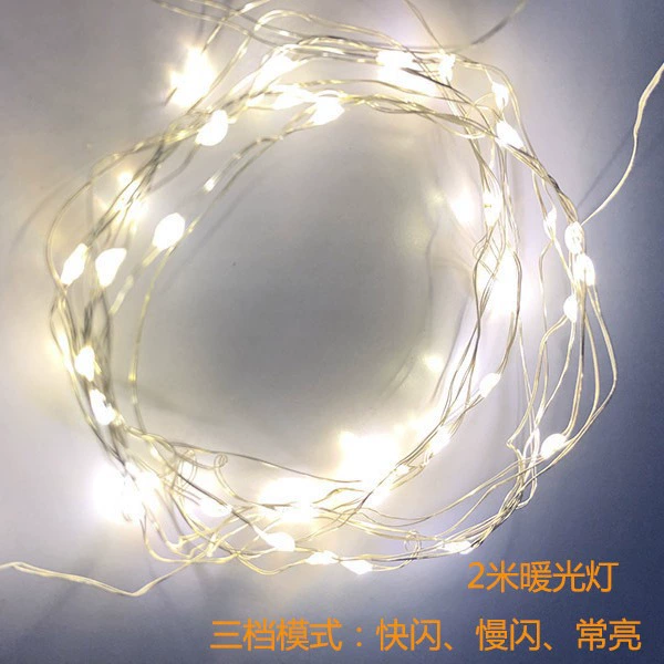 Китайский День святого Валентина светодиодный теплый свет гирлянда звездное небо букет Рождество день рождения Рождество желает бутылки огни