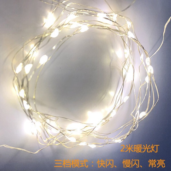 Valentine's Day Led Warm Light String Lights, Fairy Lights, Starry Sky Lights, Bouquet, Christmas, Birthday, Christmas Wish Bottle Valentine's Day Led Warm Light String Lights, Fairy Lights, Starry Sky Lights, Bouquet, Christmas, Birthday, Christmas Wish Bottle