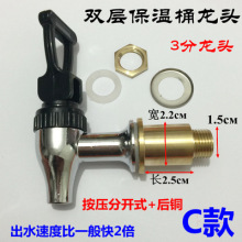 ���l����Ͱˮ���^����_�Pͨ��ɏ÷��ˮͰ3���̲�Ͱ4�ְ���ʽ ��