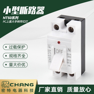 NT50PC���w���ֱ����t��С�͔�·�� ���� �՚��_�P΢��
