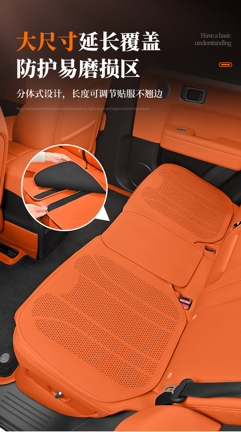 Nappa Leather Car Seat Cushion Breathable Thin Four Seasons