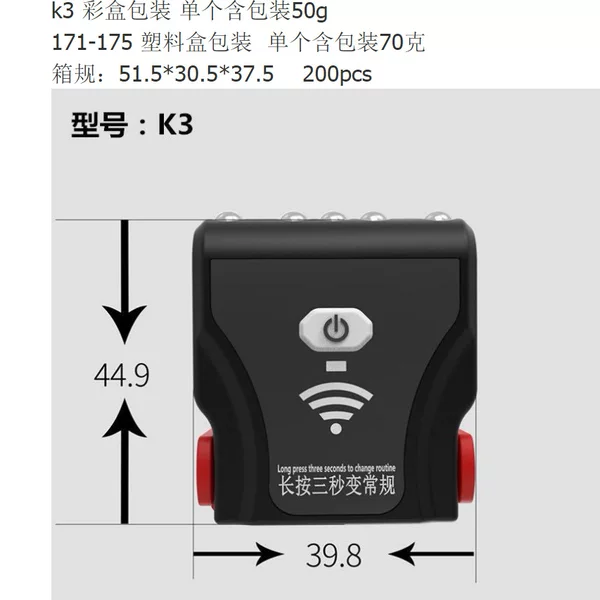 Infrared induction charging cap lamp fishing night fishing charging induction headlight cap brim lamp factory direct sale