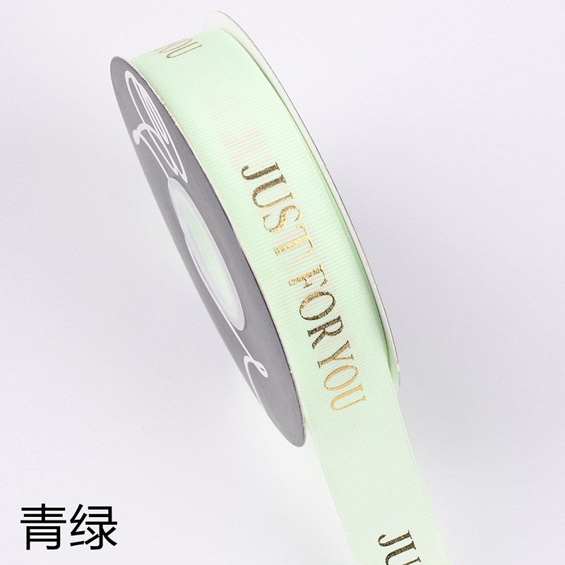 녹색 36 야드; 2.5*32 미터