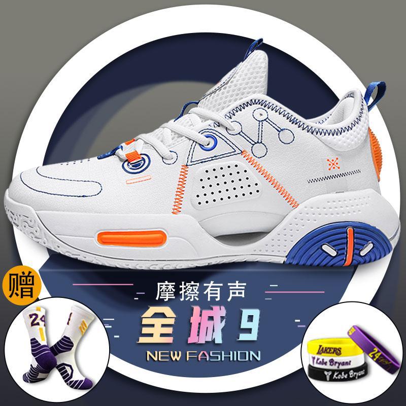 유백색 8895-화이트