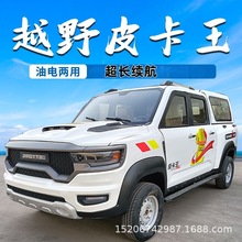 늄���݆Ƥ��܇���^������Դ��늃���ԽҰ�p�������d؛���˴���܇