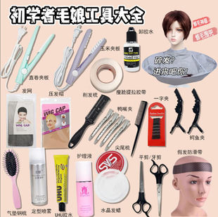 cos�ٰl���߰l�z�A��u�z�l�W��ë����ƽ���o��Һ�lϞ���֧��