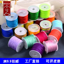 72̖��50�׼����ֹ�DIY �������K����朵������������鉾����