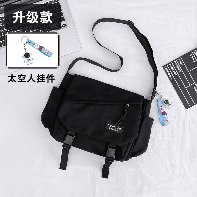 블랙 업그레이드 모델 + [우주 비행사 펜던트] 배송 준비 완료 + 업그레이드된 두꺼운 원단으로 내마모성이 뛰어남