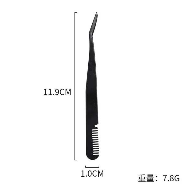 Black eyelash tweezers with comb