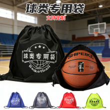 �S�����l���K�@����μ��������ڴ��p�������\�������ˮ��ӡLOGO