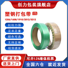 1608PET������C�þGɫ������۟���PET��䓎��u�S�����������ώ�