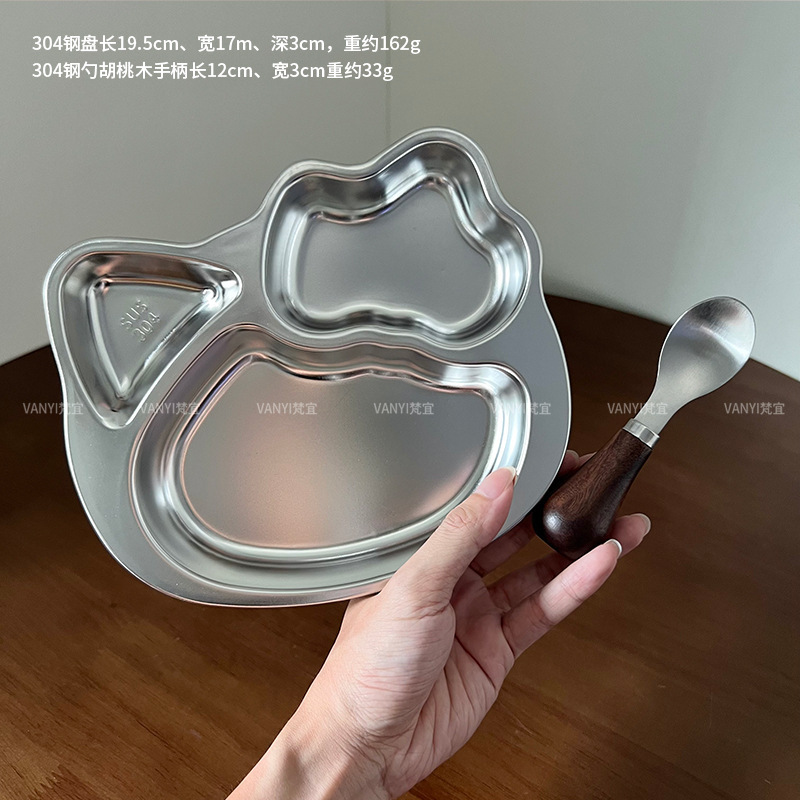 不锈钢减脂分格餐盘大人减肥盘子专用健身孕妇定量三格分儿童餐盘|undefined