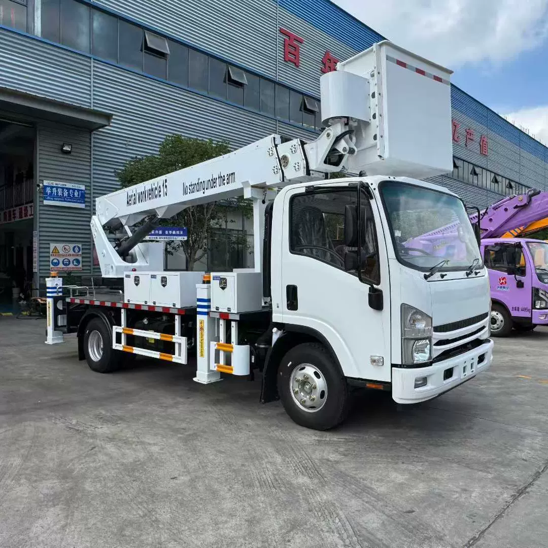 出口庆铃五十铃15米高空作业车绝缘臂吊篮15米空中作业车厂家直供