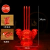 Red lotus incense burner tripod (dual-use model) large