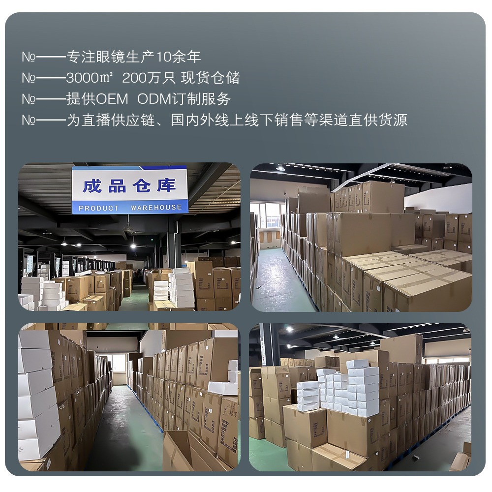 2024-01-12 16:14:09.jpg