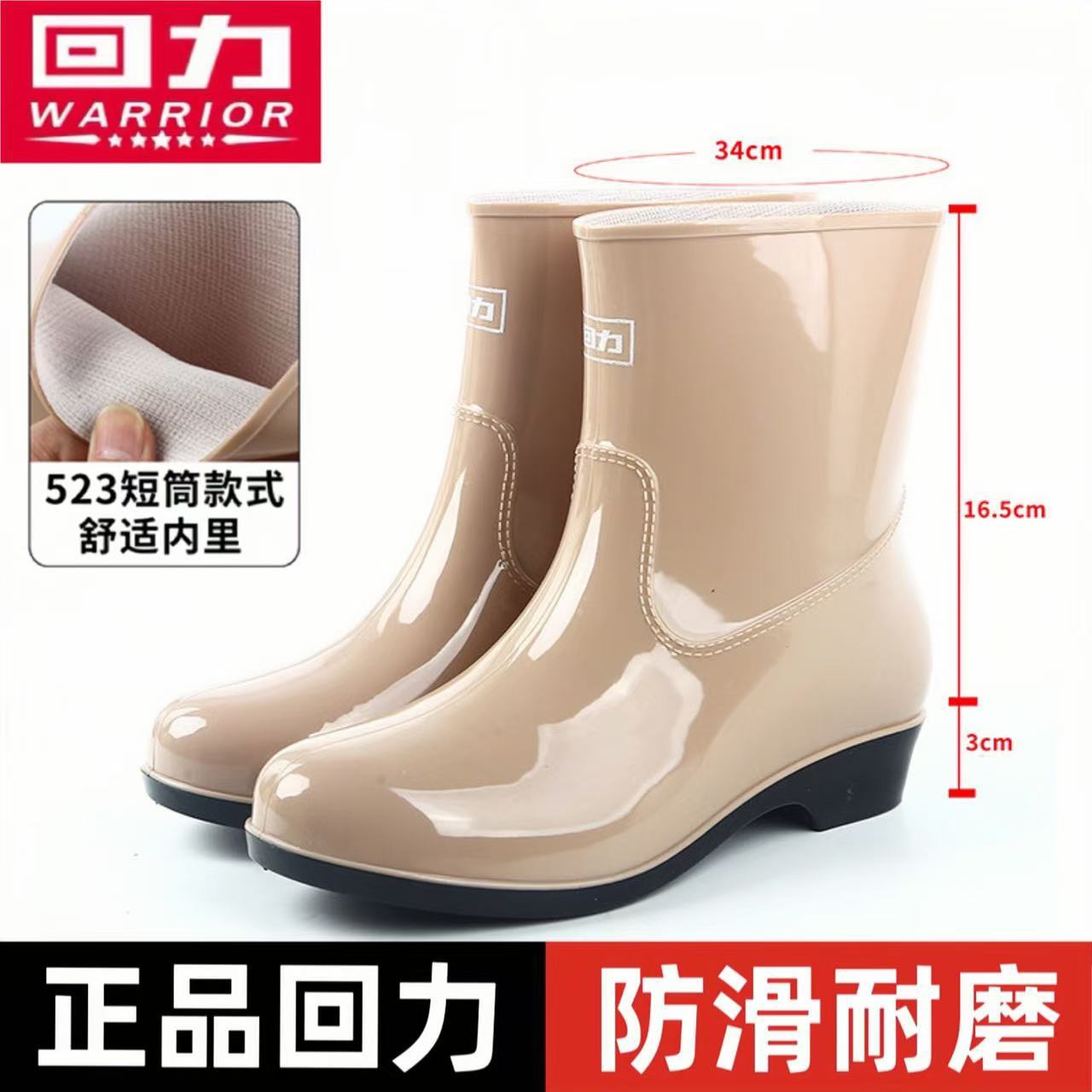 523 카키 슈즈