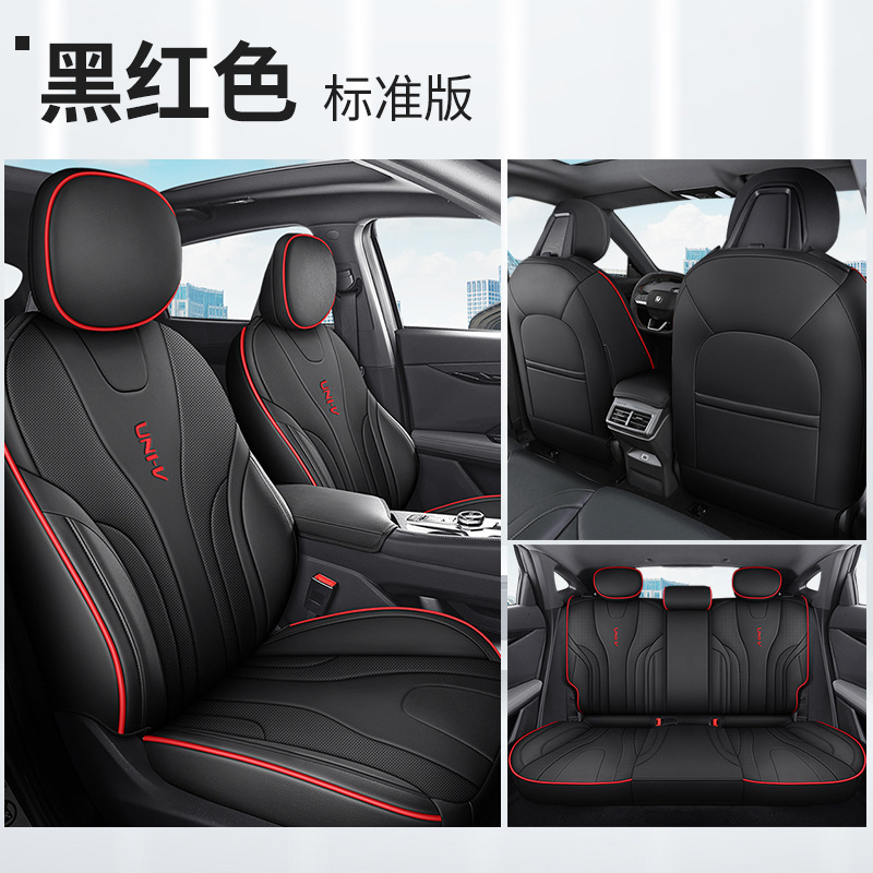 JS-[블랙 레드] 표준 판