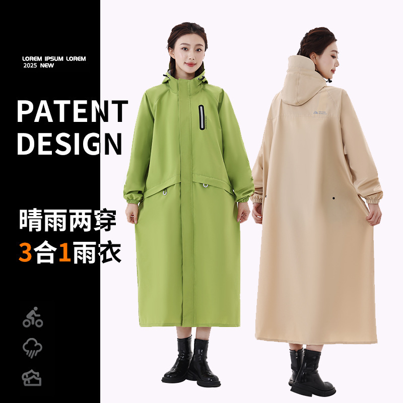 Raincoat Electric Car Women's Long Full-body Anti-rainstorm Men's Adult Outer Wear Riders Car Separate Battery Car Poncho