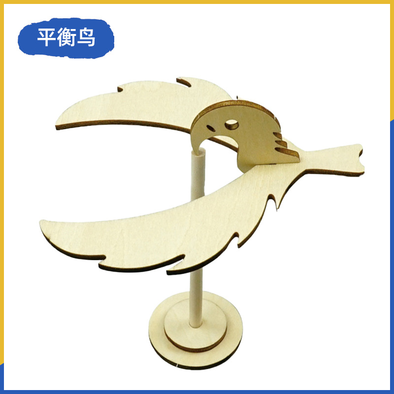 Fuente de fabricación de niños de la ciencia y la tecnología de los estudiantes de primaria pequeños experimentos pequeños inventos kits de materiales de ayuda didáctica